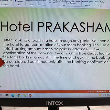 Hotel Prakasham Ujjain Eksteriør billede