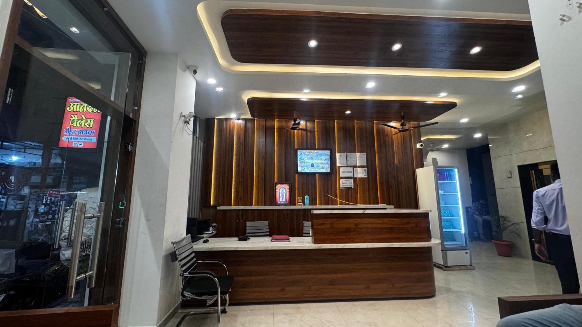 Hotel Prakasham Ujjain Eksteriør billede