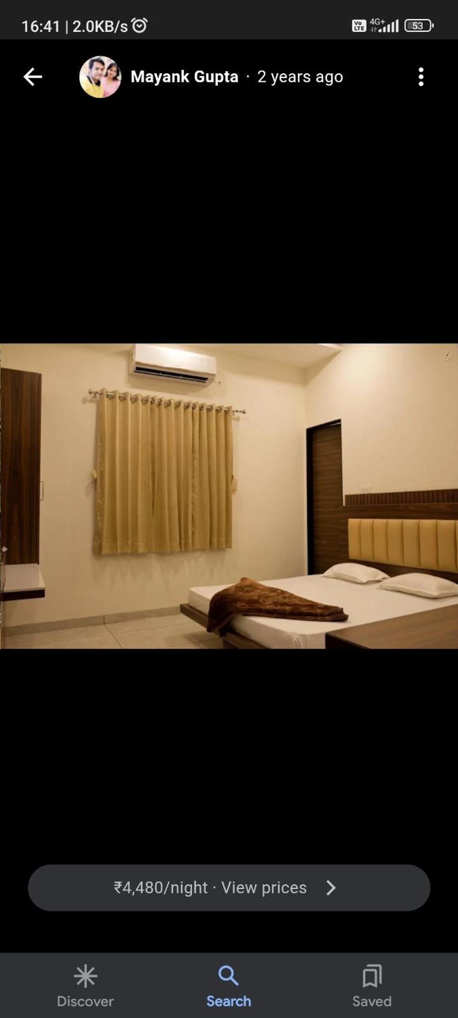 Hotel Prakasham Ujjain Eksteriør billede